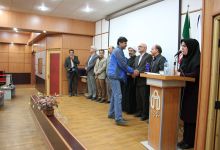 گزارش تصویری مراسم تقدیر ازکارمندان نمونه دانشگاه
